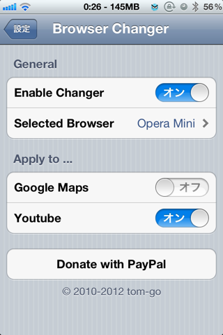 Browser Changer Tweak Adds Support for Chrome, Siri Web Search