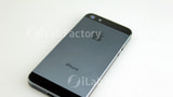 Leaked Photos of Fully Assembled 'iPhone 5'?