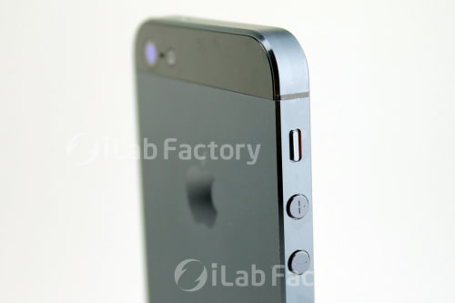 Uusia kuvia &#039;iPhone 5&#039; vuotanut nettiin?
