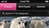 BBC iPlayer Gets iPad Retina Display Support