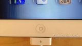 Apple Begins Using Special Anti-Theft Dock Connector to Secure iOS Devices