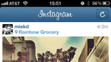 Facebook Acquisition of Instagram Determined 'Fair, Just, and Equitable'