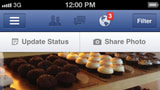 Facebook Updates Pages Manager App for iOS