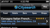Citysearch Launches iPhone and iPod Touch App