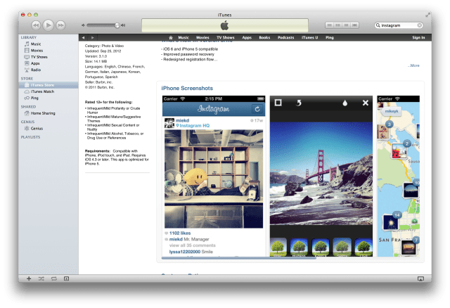 Apple Updates App Store to Show Taller iPhone 5 Screenshots