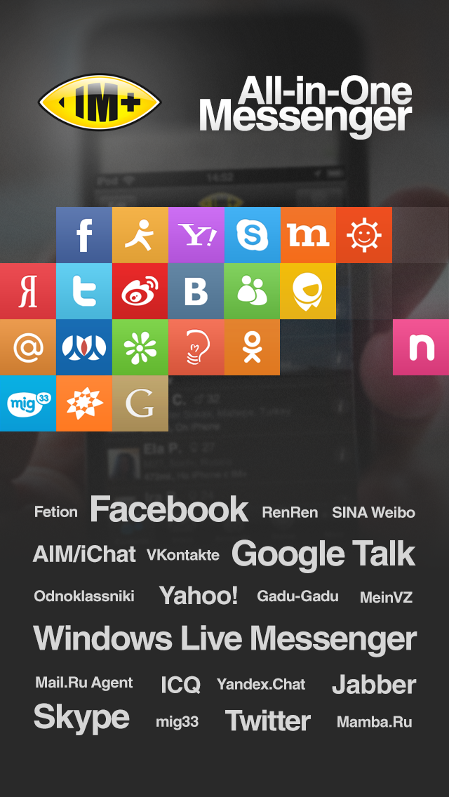 IM+ Pro Update Brings Message Queue, iPhone 5 Support