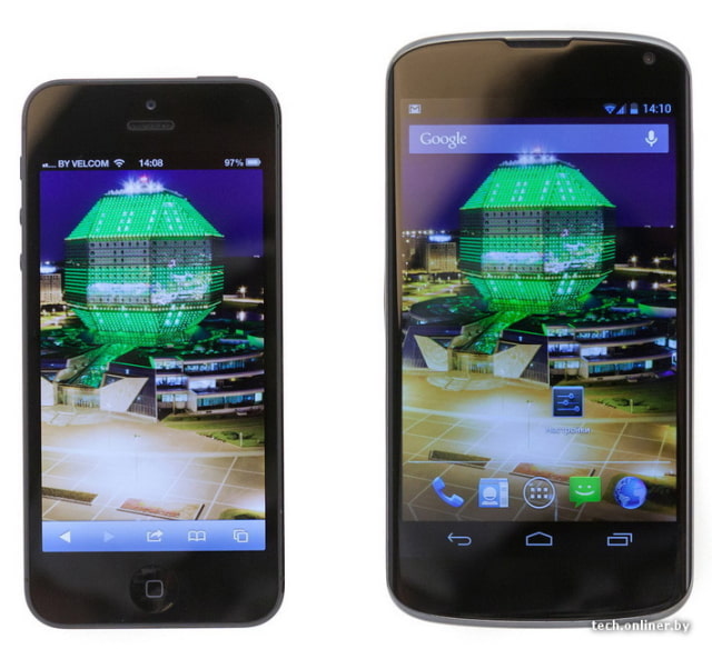 Leaked Photos of the Upcoming Google Nexus Smartphone Built By LG