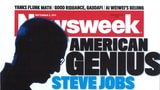 Newsweek Magazine to Become Digital-Only Starting in 2013