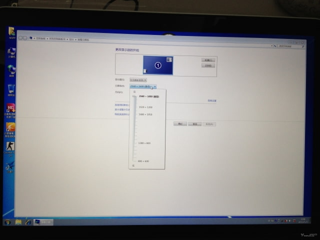 Leaked Photos of 13-Inch Retina Macbook Pro Show Ports, Batteries, Internals