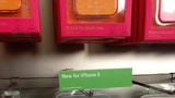 Apple Retail Stores Start Carrying iPhone 5 Cases