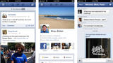 Facebook Updates Its iOS App With Faster Photo Sharing, Gifts, More