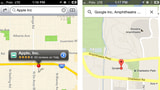 Apple Leadership is 'Seething' Over Google Maps