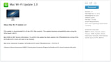 Apple Releases Mac Wi-Fi Update 1.0