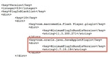 Apple Blocks Java 7 After Serious Zero-Day Flaw is Found