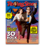 Rolling Stone Magazine is Now Available on Newsstand
