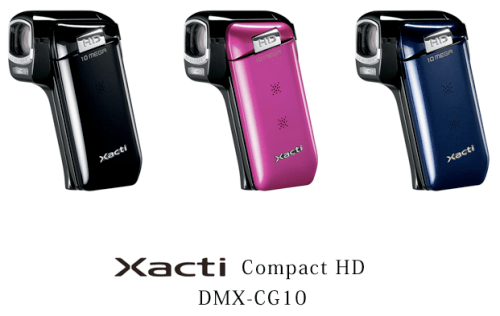 Sanyo Announces New HD Camcorders for 2009