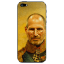 Steve Jobs as a Russian Army General [Images]