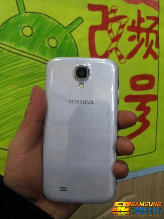 Samsung Galaxy S IV Allegedly Leaked [Photos]