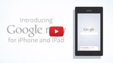 Intro Video of Google Now for iOS Gets Leaked? [Video]