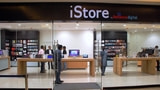 Apple to Triple Its Reseller Stores in India by 2015