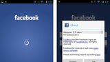Leaked ROM Reveals Details About the Facebook Phone 