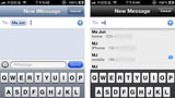 Messages Tweak Lets You Compose or Reply to Texts From Anywhere in iOS