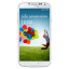Samsung Posts Its First Ads for the Galaxy S 4 [Video]