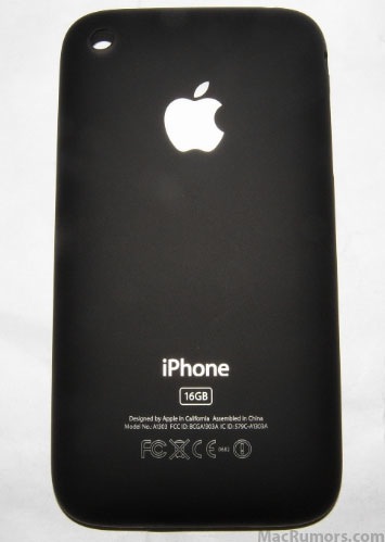 Images of the Next iPhone Leaked?