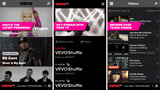 VEVO App Gets Section for Emerging Artists, TV Show Reminders