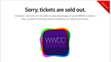 Tickets for WWDC 2013 Sell Out In Just Two Minutes