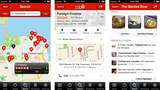 Yelp App Gets Side-Swiping Support, Improved Business Photo Management
