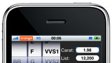 ADIRsoft Releases EZcalc for iPhone