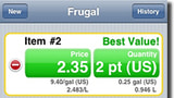 Tidal Pool Software Releases Frugal 1.0
