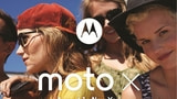 Motorola to Unveil Moto X Smartphone on August 1st