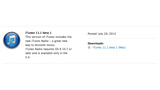Apple Releases iTunes 11.1 Beta 1 With iTunes Radio to Developers