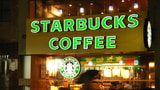 Google to Replace AT&T as Starbucks ISP, Will Bring Faster WiFI to Starbucks Stores in US