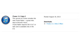 Apple Releases iTunes 11.1 Beta 2 to Developers