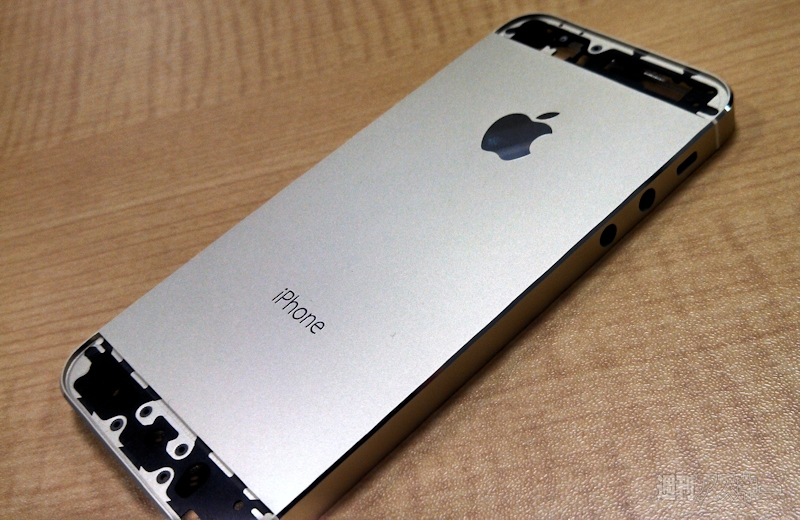 Leaked Gold iPhone 5S Shell Compared to Black and White Shells? [Photos]