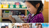 Apple Revamps Its Education Site