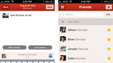 Path Announces Private Sharing, Inner Circle, and $14.99/Year Premium Subscription