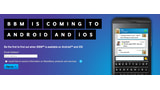 BlackBerry Submitted BBM for iOS to Apple Two Weeks Ago, Is Still Waiting for Approval