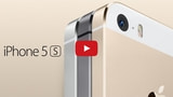 Apple Introduces the New Camera on the iPhone 5s [Video]