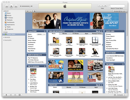 Popular iTunes Tracks to Cost $1.29 on April 7th