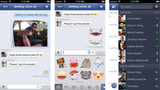 Facebook Messenger App is Updated With Performance Improvements