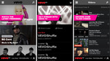 VEVO App is Updated to Support iOS 7