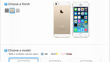 Apple Asks Suppliers to Increase Production of Gold iPhone 5s By One Third [WSJ]
