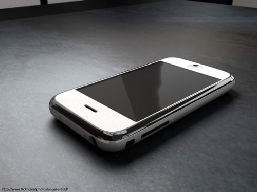 iPhone Slider Concept for Gamers