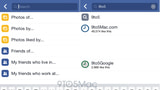 Facebook Said to be Preparing Major Updates to Its iOS Apps