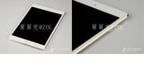 Alleged Photos of Gold iPad Mini With Touch ID [Images]