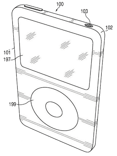 Unibody iPods Coming Soon?